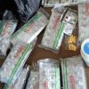 Tramadol Resmi Dilarang WADA Mulai 2024
