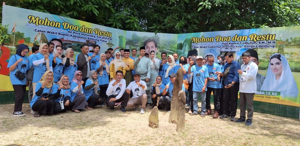 Dukungan Ger Menggemparkan
