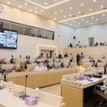 ATR/BPN Capai 98% Pendaftaran Tanah Nasional, Nusron Wahid Tegaskan Komitmen Tuntaskan Sertipikasi